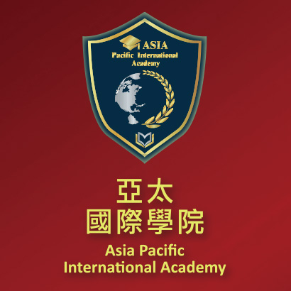 亞太國際學院聯盟.jpg